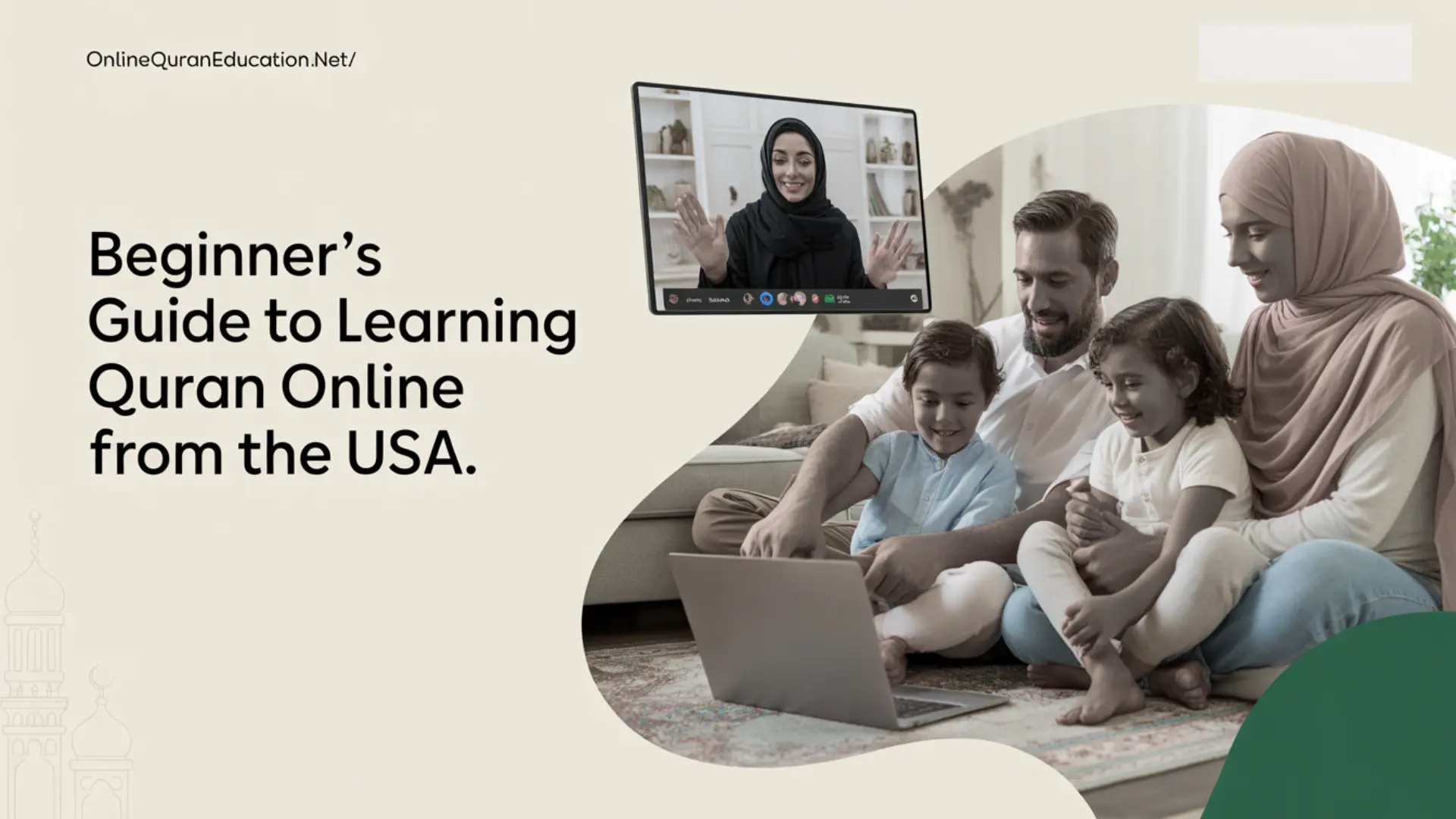 learning of quran online